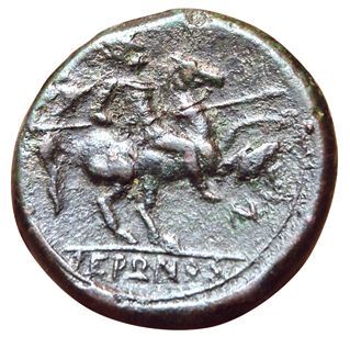 Syracuse. Hieron II. 275-215 B.C. AE28. A/...