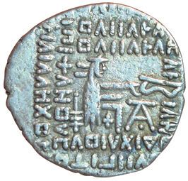 Pacorus II. Drachma. Ectabane. A/ Diademed...