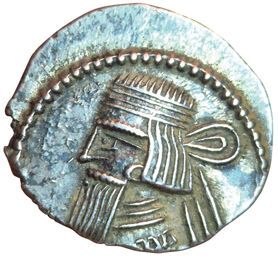 Gotarzes II. Drachm. Ecbatane. Same description...