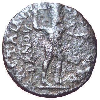 Ionia. Eritrea. Period of Gallien. 253-268....