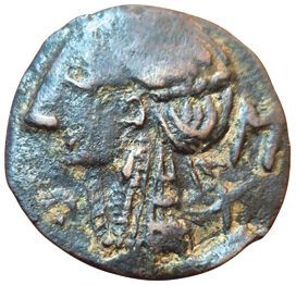 Eastern Mauretania. 3rd-2nd century B.C....
