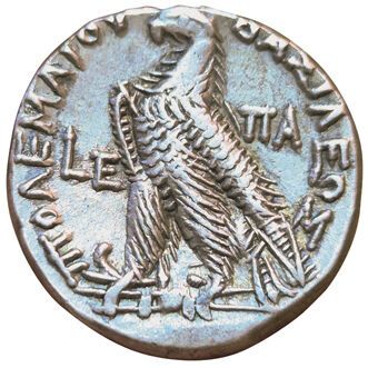 Ptolemy IX Soter II and Cleopatra III. 116-107...