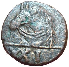Vandals. Semi-autonomous coinage. Bronze...