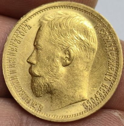 Russia. Nicholas II. 15 Roubles 1897. Saint...