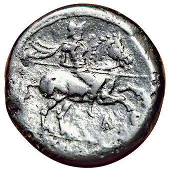 Syracuse. Hieron II. 275-215 B.C. AE27. A/...