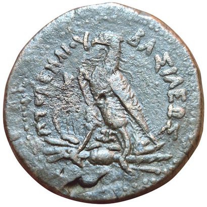 Ptolemy IV Philopator. Drachma (AE). Alexandria....