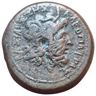 Ptolemy VI Philometor and Cleopatra II. Tetrobole...
