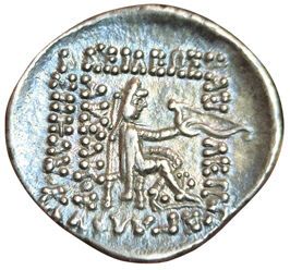 Mithradates II. Drachma. Rhagai. A/ Bust...