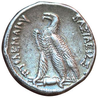 Ptolemy VI Philometor. 186-145 B.C. Tetradrachma....