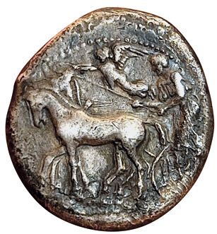 Syracuse. 2nd democracy. 466-406 B.C. Tetradrachma....