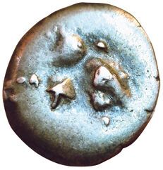 Southwest Gaul. 3rd c. BC Drachma, Imitation...