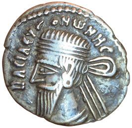 Vonones I. 8-12. Drachma. Ecbatane. A/ BAY...