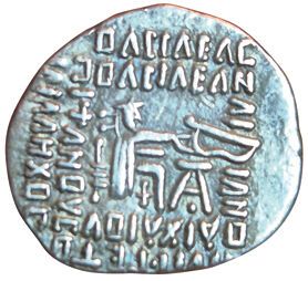 Gotarzes II. Drachm. Ecbatane. A/ Diademed...