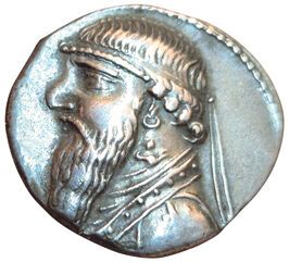 Mithradates II. Drachma. Rhagai. A/ Bust...