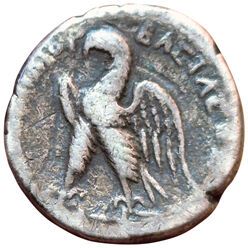 Ptolemy VIII Evergetes II. Drachma. Paphos....