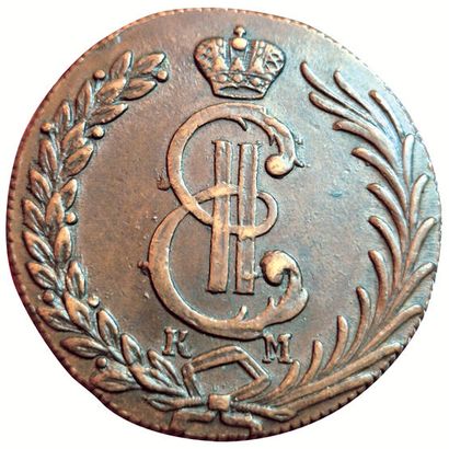 Russie. Catherine II. Sibérie. 10 Kopek 1781...
