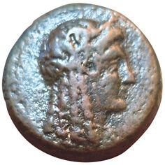 Ptolemy V Epiphanes. Hemiobole (AE). Alexandria....