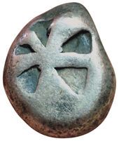 Aegina 510-490 B.C. Statere. A/ Turtle. R/...