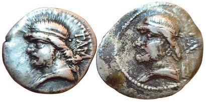 Phraates II. Lot of 2 drachms. Tambrax. Same...