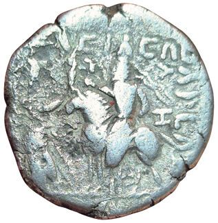 Artaban II. 10-38. Tetradrachme. Seleucie...