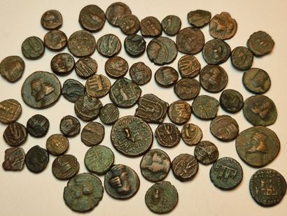 Lot of 62 miscellaneous small bronzes to...