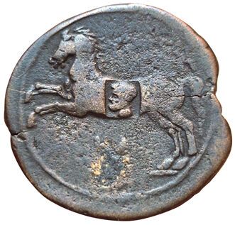 Eastern Massyles. Gulussa or Gauda. 148-?...