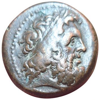 Ptolemy I Soter. Diobole (AE). Alexandria....