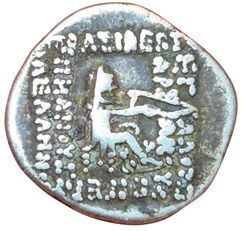 Orodes I. 80-75 B.C. Drachma. Rhagai. A/...