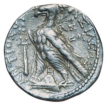 Antioch VII Evergetes (Sidetes). 138-129...