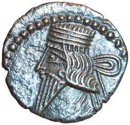 Mithradates IV. 129-140. Drachma. Ecbatane....
