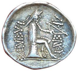 Mithradates I. 171-138 B.C. Drachma. Hekatomphylos....