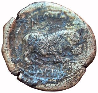Mauretania. Juba II and Cleopatra. 25 B.C./...