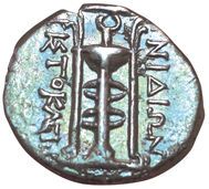 Lot of 2 coins:
- Caria. 260-230 B.C. Drachma....