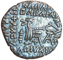 Mithradates IV. 129-140. Drachma. Ecbatane....