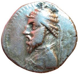 Artaban I. 126-122 B.C. Drachma. Ecbatane....