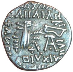 Mithradates IV. Drachma. Ecbatane. Same description...