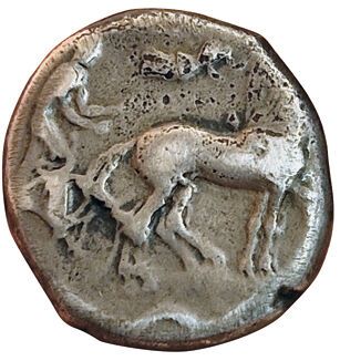 Syracuse. 2nd democracy. 466-406 B.C. Tetradrachma....