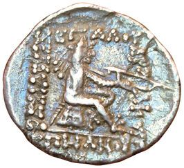 Mithradates II. Drachma. Ecbatane. A/ Diademed...