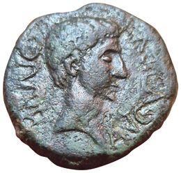 Carthago Nova. 24-40. Duumvirate. C.Laetilius...