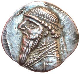 Mithradates II. 122-91 B.C. Rhagai. A/ Bust...