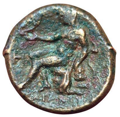 4 coins: 
- Carie. Aphrodisias. Plarasa....
