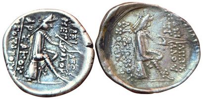 Phraates II. Lot of 2 drachms. Tambrax. Same...