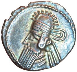 Vologese IV. Drachma. Ecbatane. A/ Bust of...