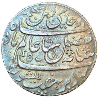 Inde. East India Company Bengal. Rupee (1819-1832)....