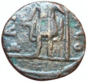 Vandals. Semi-autonomous coinage. Bronze...
