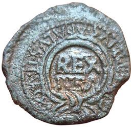 Carthago Nova. 24-40. Duumvirate. C.Laetilius...