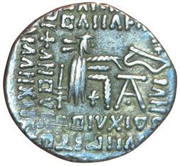 Pacorus II. 78-105. Drachma. Ectabane. A/...