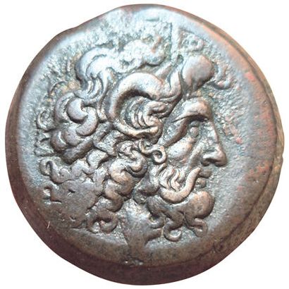 Ptolemy VIII Evergetes II. Diobole (AE)....
