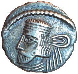 Vardanes II. 55-58. Drachma. Ecbatane. A/...