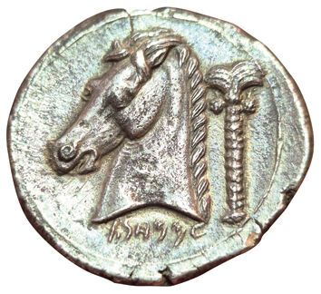 Siculo-Punic Tetradrachm. Circa 320-300 B.C....
